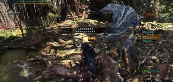 怪物猎人新人弓箭怎么打飞雷龙2