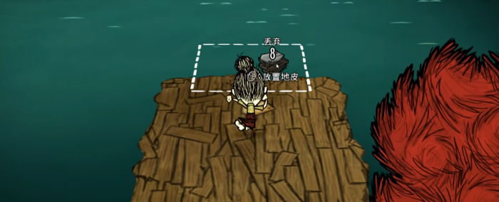 饥荒鱼肉工厂怎么弄2