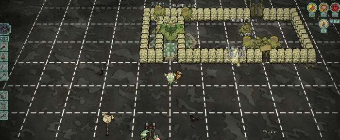 饥荒鱼人兵工厂如何3