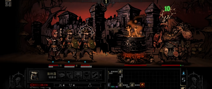 暗黑地牢巫婆怎么打1