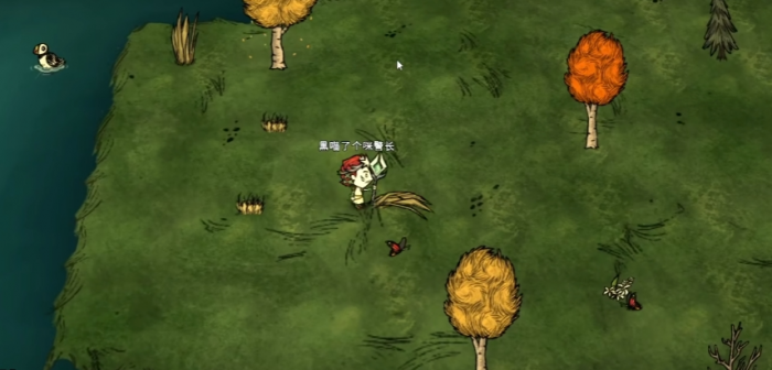 饥荒薇格弗德怎么玩2