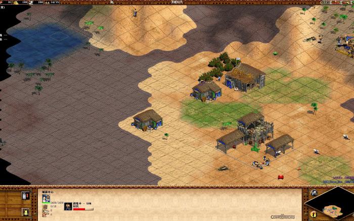 帝国时代2西班牙征服者怎么打3