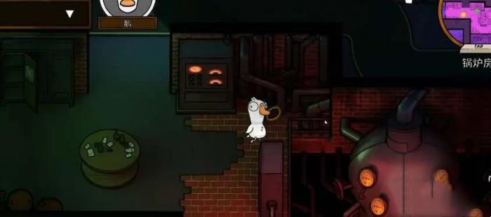 鹅鸭杀保镖胜利条件是什么2