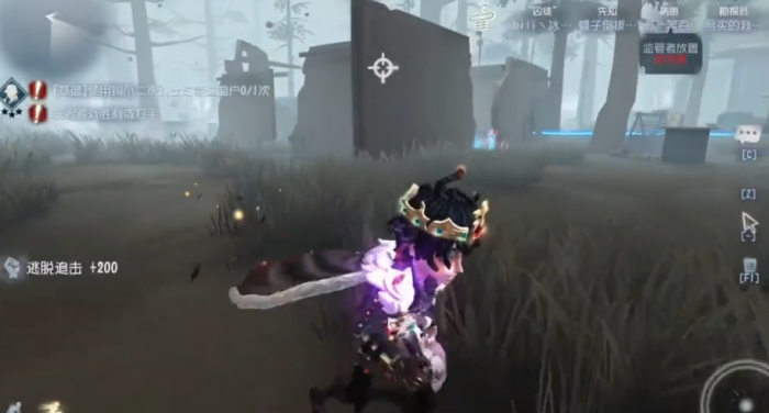 第五人格手游病患怎么玩1