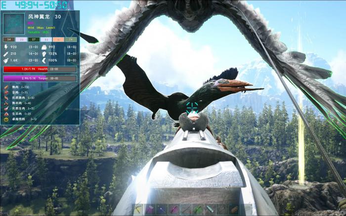 方舟生存进化风神翼龙怎么加点1