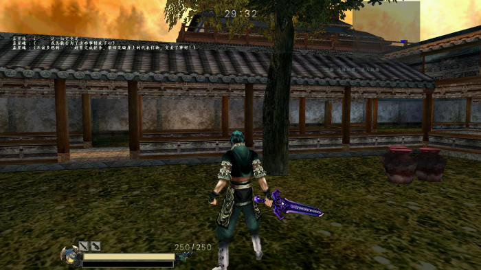 流星蝴蝶剑皇天城蒙面人是谁3