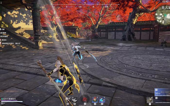 永劫无间怎么一打多2