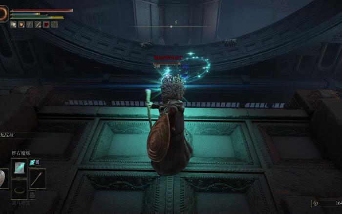 艾尔登法环颠倒沙漏怎么用3