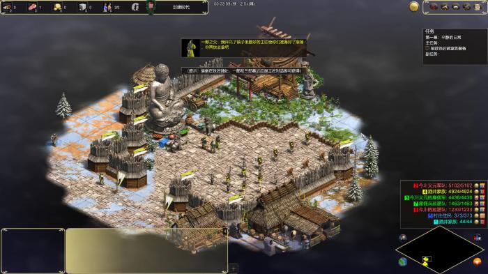 帝国时代2精锐炮舰怎么造1