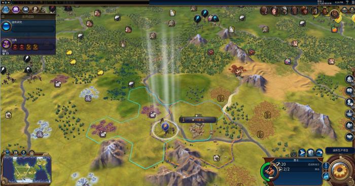 文明6伟人大将军怎么用3