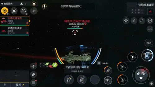 第二银河第四面墙怎么过3