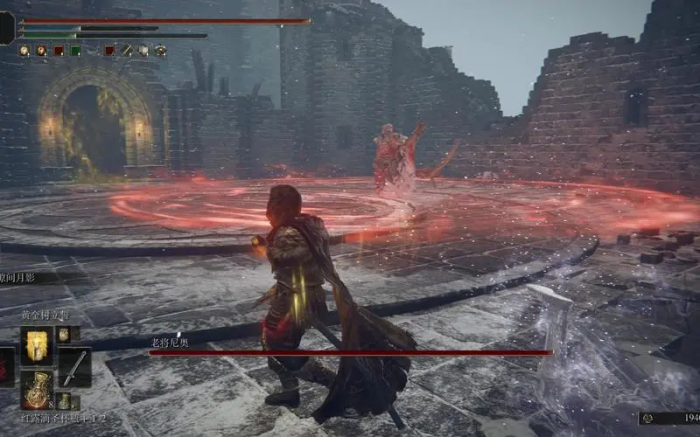 艾尔登法环三周目有什么变化3