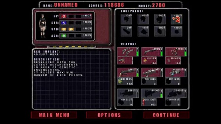 孤胆枪手最后一关有什么技巧1