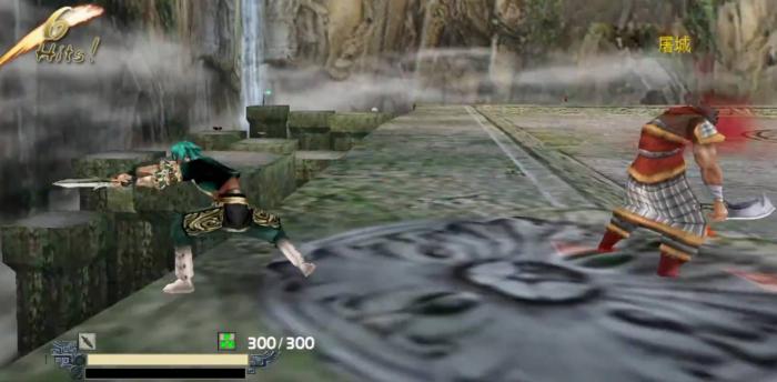 流星蝴蝶剑怎么释放技能2