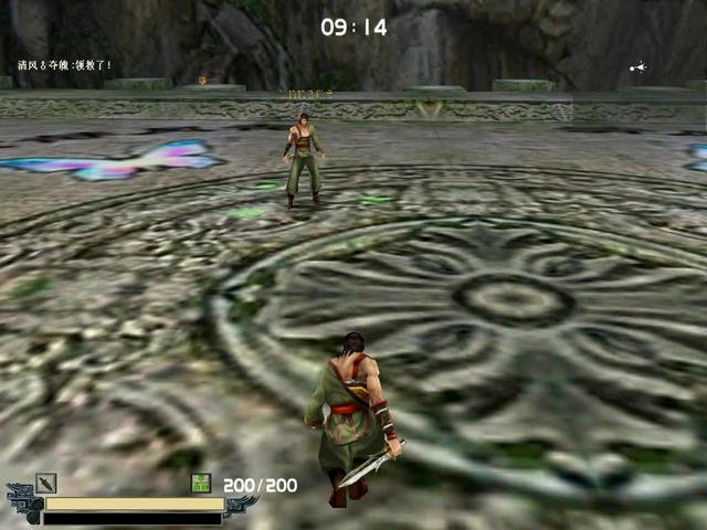 流星蝴蝶剑怎么释放技能3