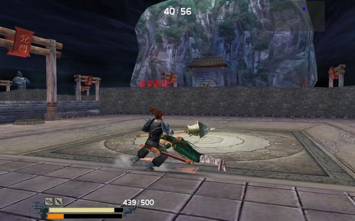 流星蝴蝶剑倒数第二关怎么过2