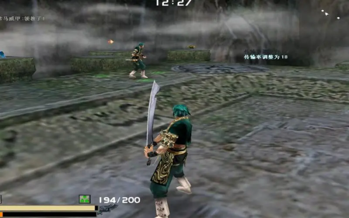 流星蝴蝶剑怎么换装备2