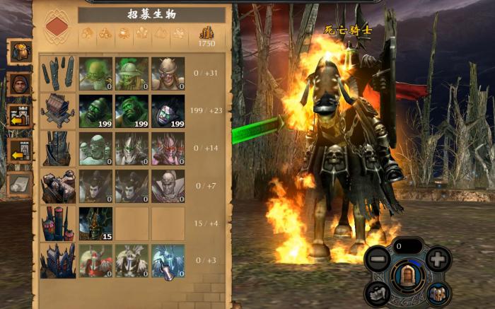 英雄无敌5伊拉娅如何练3