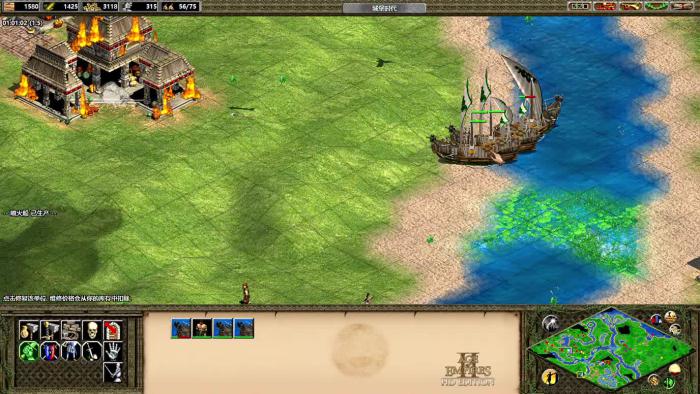 帝国时代2黑森林用哪个国家3