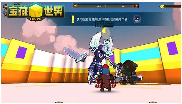 宝藏世界怎么得到最好的龙2