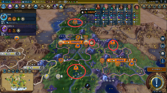 文明6文艺复兴城墙怎么破3