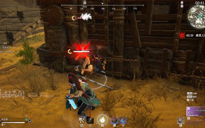 永劫无间长剑剑气怎么打3