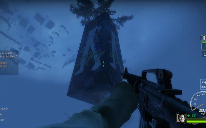 求生之路2暴风骤雨第四关怎么走2