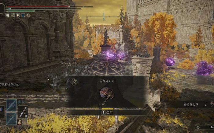 艾尔登法环怎么遣返灵体1