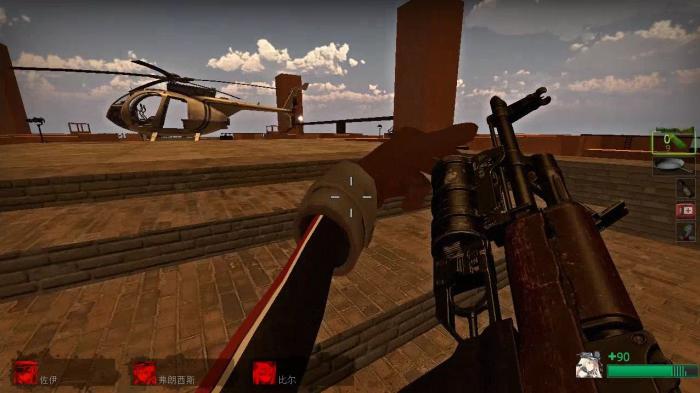 求生之路2单人模式怎么开3