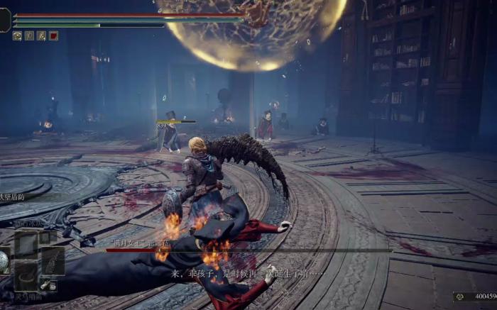 艾尔登法环魔女蕾娜为什么没有后续剧情1