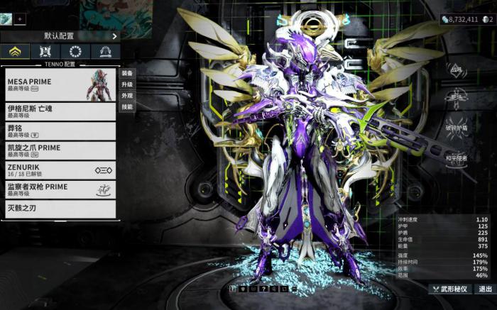 星际战甲灵薄狱在哪刷2