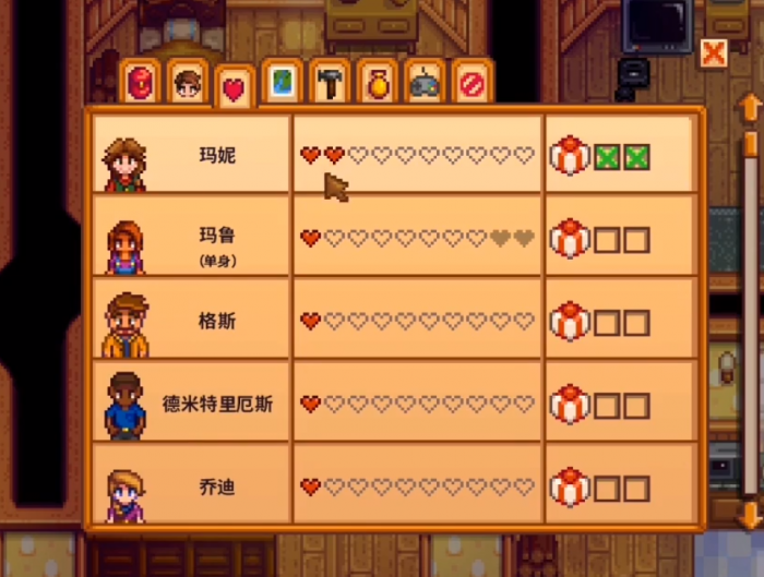 星露谷物语任务做完了怎么办3