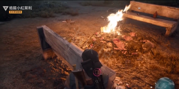 往日不再如何刷营地2