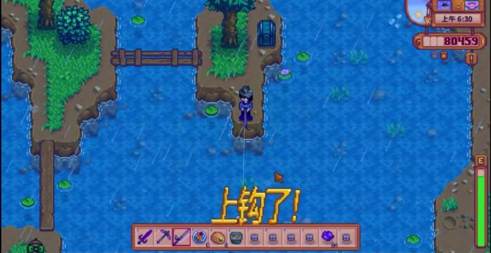 星露谷物语钓鱼怎么那么难4