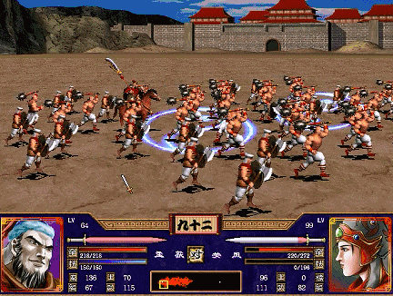 三国群英传2兵种克制关系是什么3