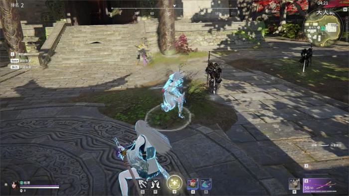 永劫无间有哪些连招技能4