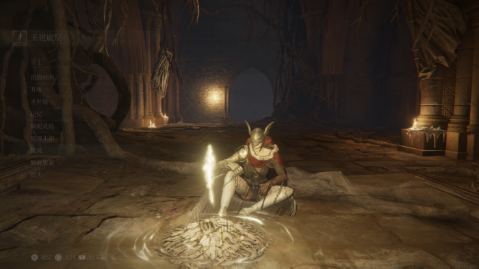 艾尔登法环感应点到多少1