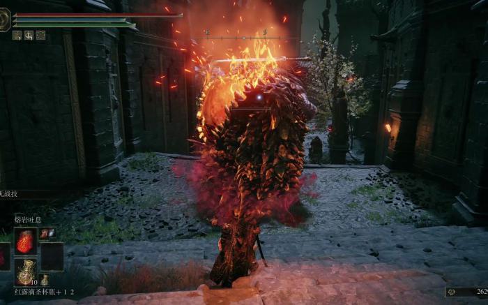 艾尔登法环感应点到多少2