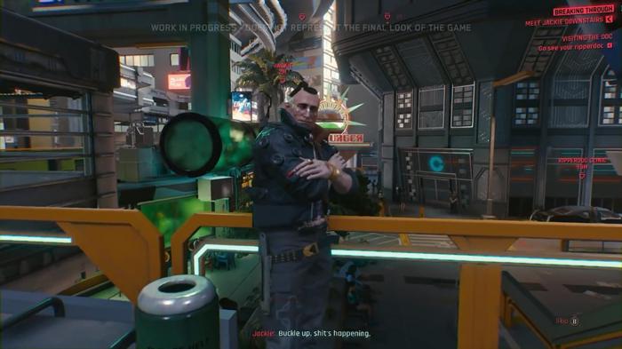 赛博朋克2077消音器怎么得2