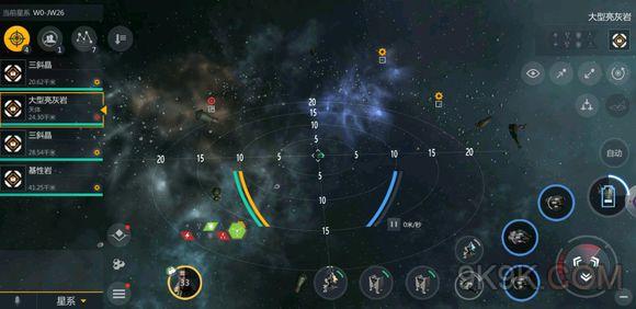 第二银河怎么刷25级虫洞2