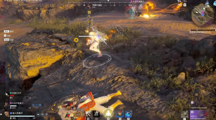 永劫无间有哪些技巧可以打人1