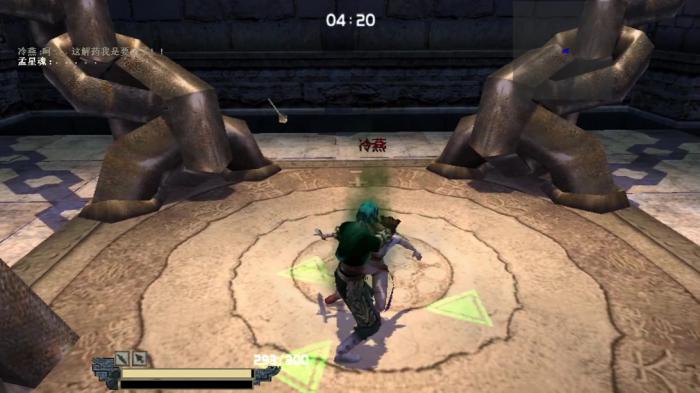 流星蝴蝶剑新任务怎么做3