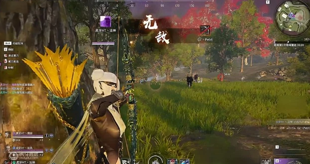 永劫无间什么组合厉害2