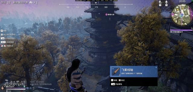 永劫无间惨遭横祸是什么死法1