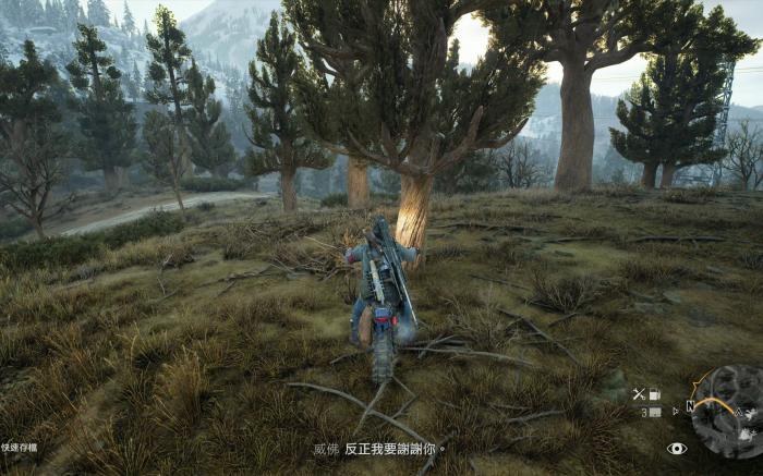 往日不再烧夷弹怎么获得3