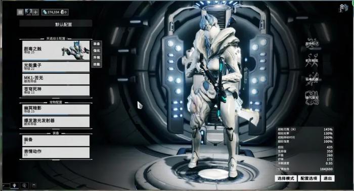 星际战甲g佬是什么怪2