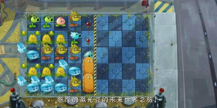 植物大战僵尸卡册怎么做3