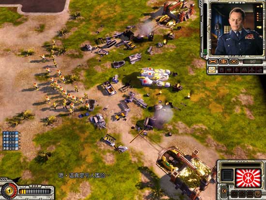 命令与征服和起义时刻有什么区别2