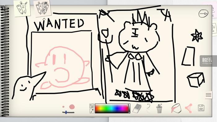 你画我猜怎么加词条3