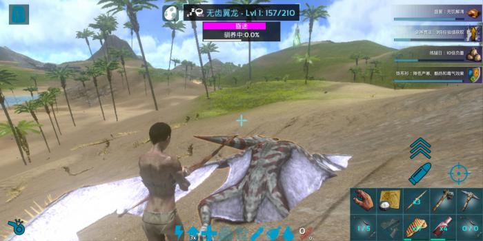 方舟生存进化翼龙怎么驯3